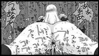 [Amahara Teikoku (Amahara)] Kabe Shiri Kishi (Final Fantasy Tactics)