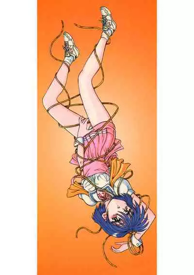 Immoral Ichigou