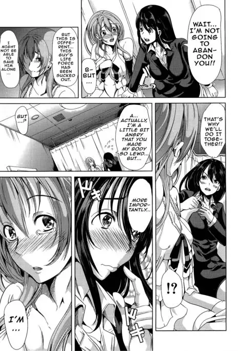 H na Manko no Tsukurikata Ch. 3-4 {doujins.com}