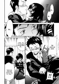 [Cuvie] Kanojo no Bitai - Her Coquetry [English] [Kusanyagi] [Decensored] [Incomplete]
