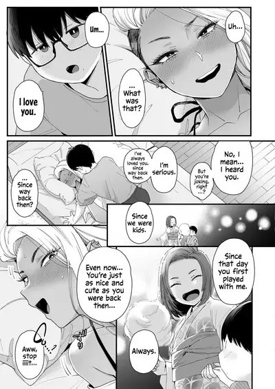 Kawaii no wa Zurui | Callin' me Cute Ain't Fair