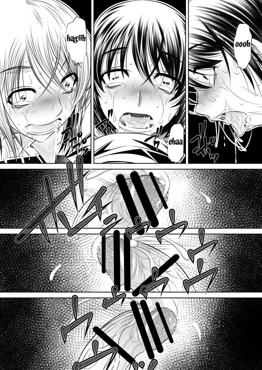 Shingeki no Kyokon