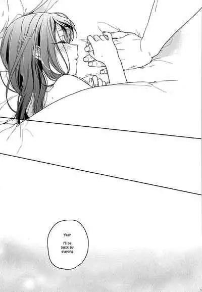 (C89) [Uso (Nakamura Kuzuyu)] HYDRANGEA [English] [licorol+anon]
