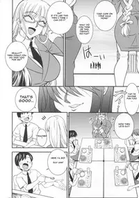 [Danbooru] SAGA sei VOL.1 (Ar tonelico)[English]