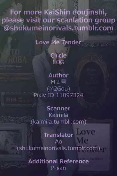 Love Me Tender