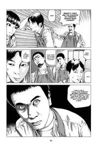 [Kago Shintarou] Fraction [English]