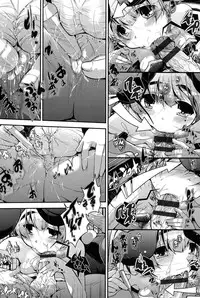 [Anthology] Niji "Lo" 1-nensei [Digital]