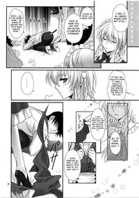 (C81) [MONADO (Kujou Shirei)] EAT ME (Touhou Project) [English] [4Dawgz + FUKE]