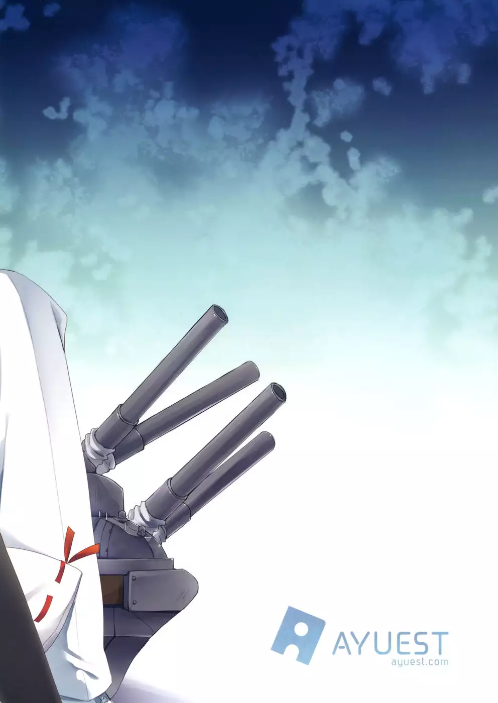 A Love Song that Disappears into the Waves