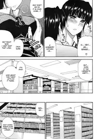 [Shunjou Shuusuke] Watashi no Shitai ○○ na Koto [English] [Decensored]