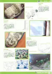[Studio Mebius] Tomodachi Ijou Koibito Miman Artworks ~Harukaze Koiuta~