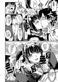Akuma de Maid.