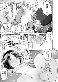 COMIC LO 2019-09