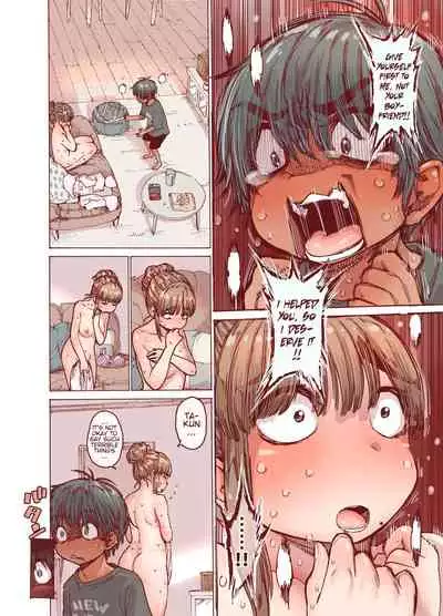 [Kyaradain] Choroane, Datsumou, Natsu | Submissive Sister Summer Shaving [English]