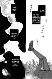 [Kawada Shogo] Kusamura Toge no Boku he (English)