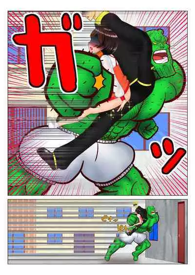 [nokironoki] マリンのケニー Ch.1-4 (pixiv)