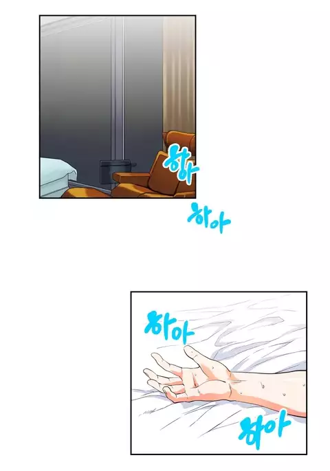 SStudy Ch.0-45