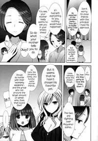 [Mozuya Murasaki] Shiro Kuro Royal [English] [NecroManCr]