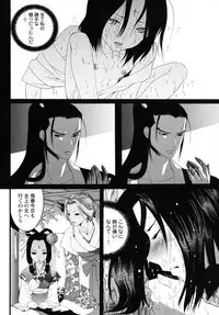 [Anthology] Shounen Shikou 19 - Josou World