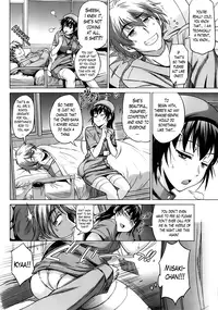[DISTANCE] Hime♥Kango | Secret Nursing (Namaiki! 2014-02) [English] [The Lusty Lady Project]