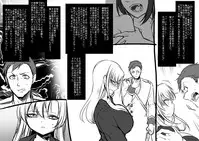 [Kouji] Bishoujo Vampire ni Bonyuu Drink Bar ni sareru Hanashi (Ge)