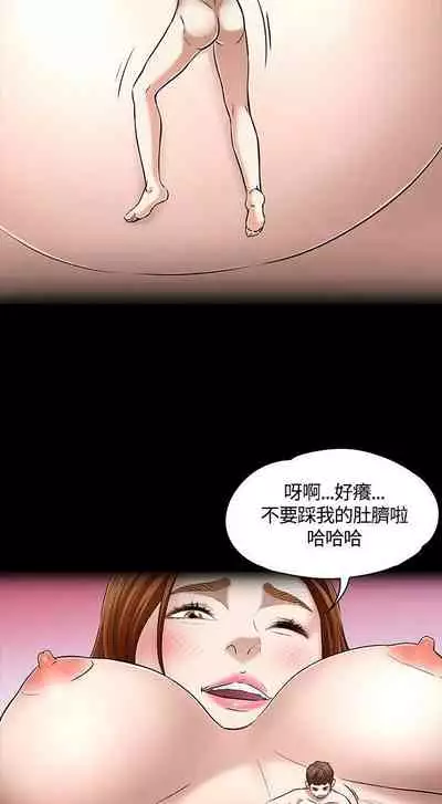 Roommate 1-108