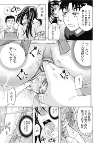 [Kikuichi Monji] W-C Water Closet