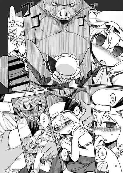 Chotto Ecchi na Flan-chan Sara ni Kahitsuban