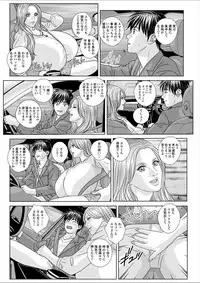[Nishimaki Tohru] Double Titillation Ch.11-20