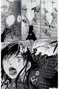 COMIC Kairakuten 2016-12