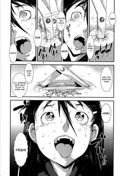 Shitei Koukan | Fucking Sisters In Succession