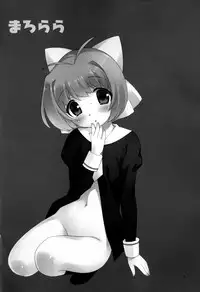 (C84) [Tokuda (Ueda Yuu)] Marorara (The World God Only Knows)
