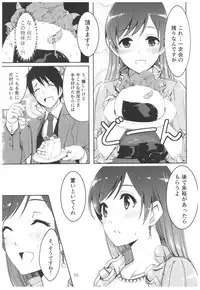 (C92) [TelomereNA (Gustav)] Wasurecha Dame desu Producer-san (THE IDOLM@STER CINDERELLA GIRLS)