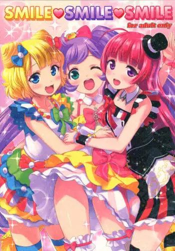 [Punipuni Doumei (Mizuki Gyokuran)] Okuchi Lovers (Lotte no Omocha!)
