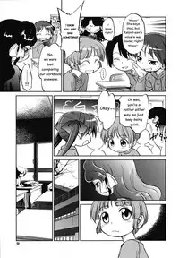 [Maka Fushigi] Cross x Road [English] [ATF]
