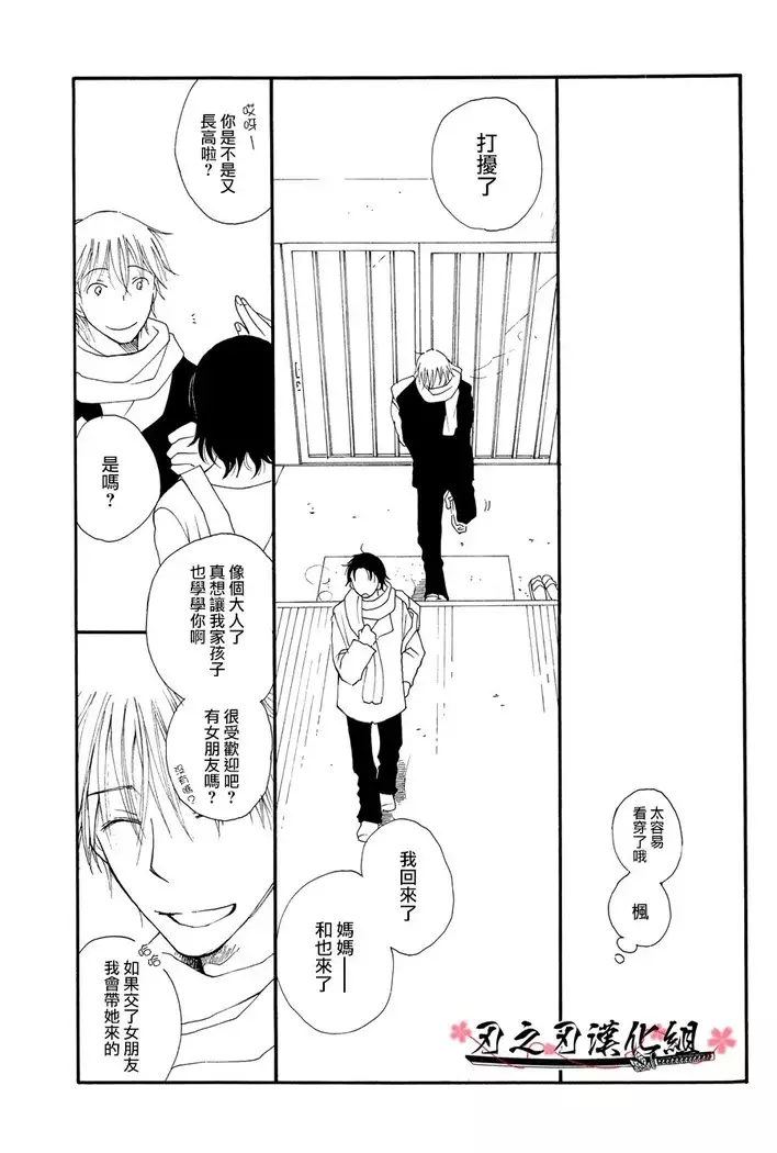 THE.B.L ②