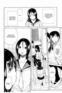 [Chiyou Yoyuchi] Atama no Naka wa Itsumo Hiwai Mousouchuu [English] [CGrascal]