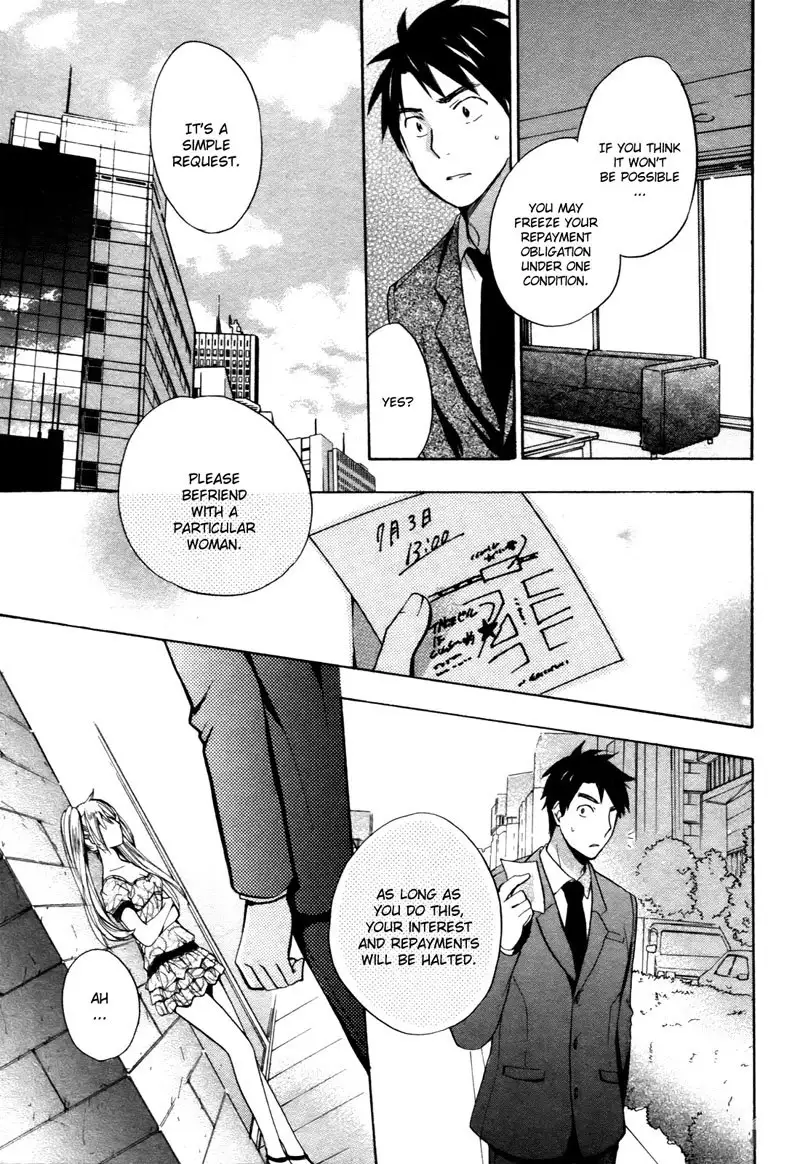 Velvet Kiss Ch1