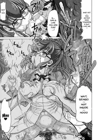 [Minority] Negative Kanako-sensei Ch. 1-5 [English] {Doujins.com}