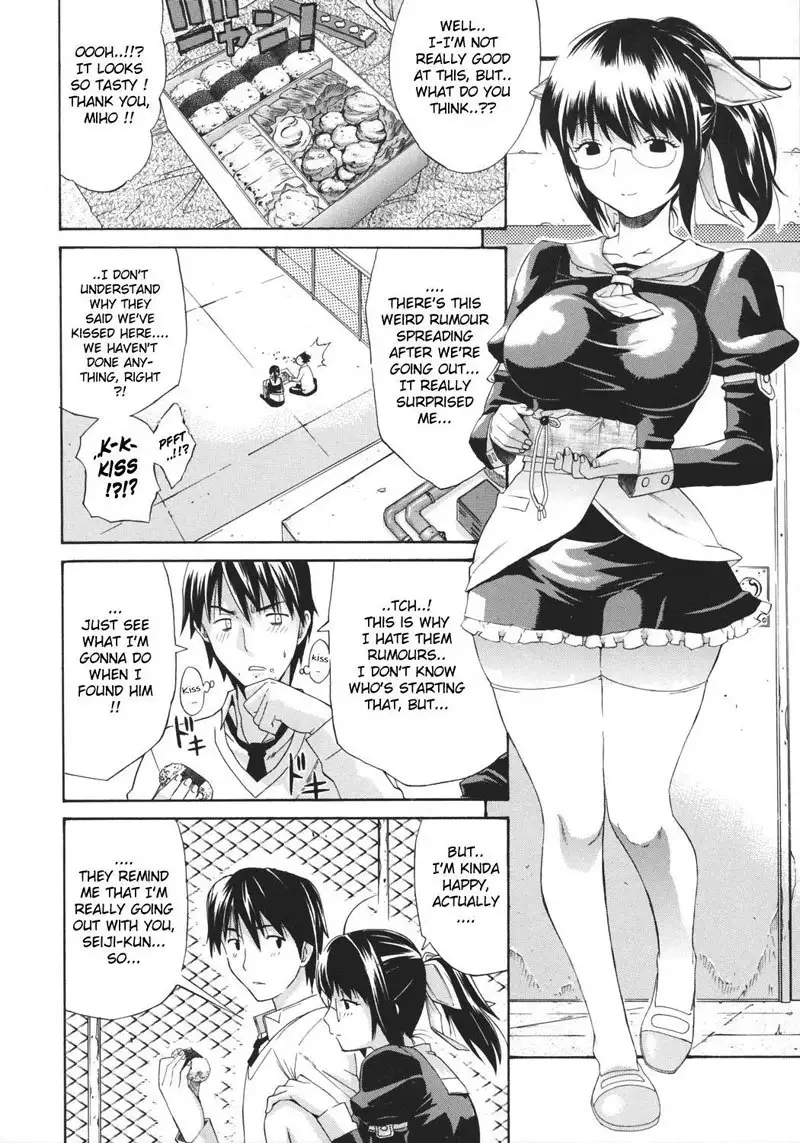 Happiness7 - Gerucht