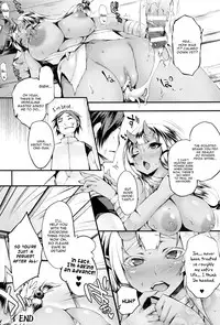 [Oohira Sunset] Sakusaku Meat Pie Ch. 1-3, 5, 7 [English] [constantly]