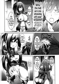 Ganbou Jitsugen Appli~Tsubuyaitara Hameraretatta- Ch.2