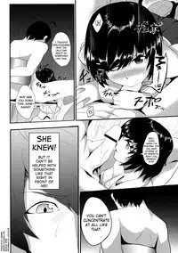 Tsubasa X Fuck
