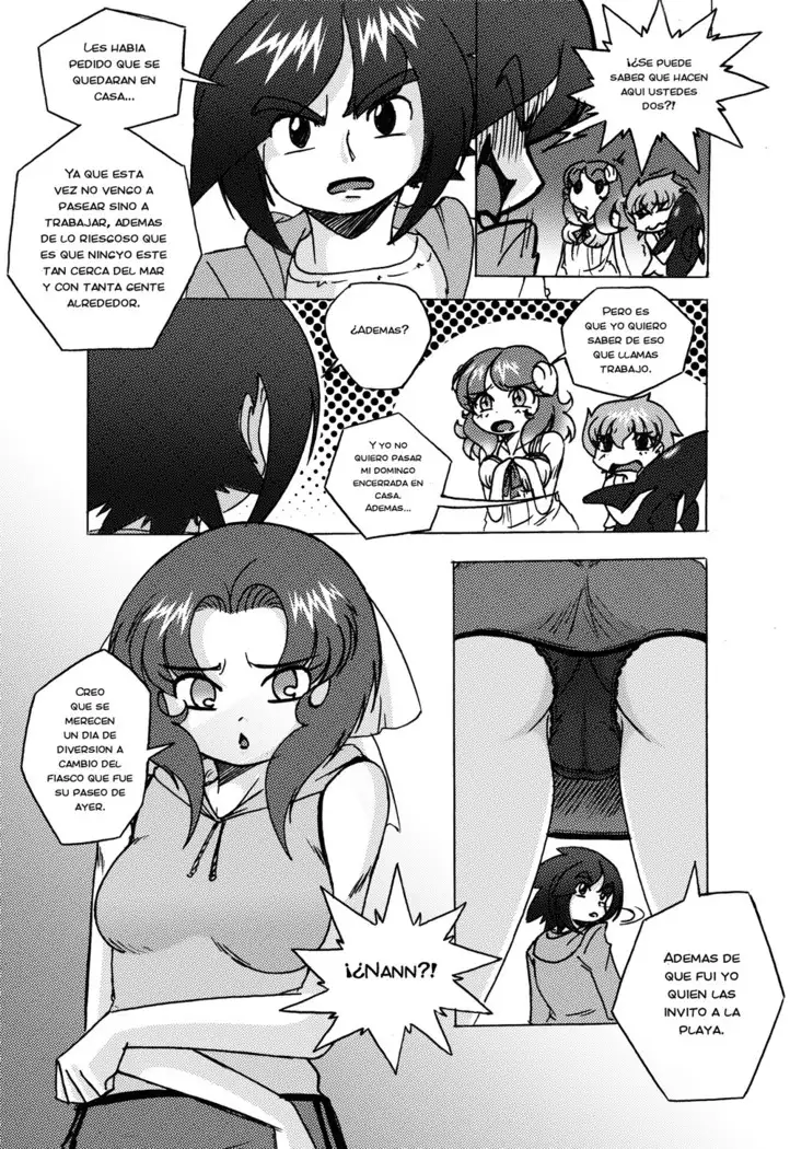 Ningyo-Chan