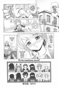 [Takaoka Motofumi] Harem Tune Genteiban [English] [Lhytiss]