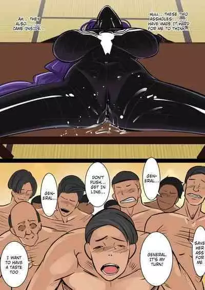 [Gege] The Venom Possessed Raiden Shogun Is Being Guarded [ENG] [Uncensored]