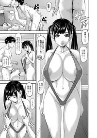 ANGEL Club 2019-10 [Digital]