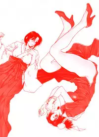 [Ichiro Yumi] i kiss 1