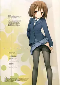 (COMIC1☆3) [NiseMIDIdoronokai (Ishikei)] OshiRiTo (To Love-Ru​)