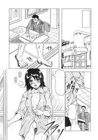 [Jamming] Kamyla Ch. 1-4 [English] [H-Kyoudai + Hentai Wallpaper]